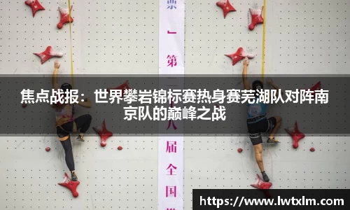 DB电竞官方网站
