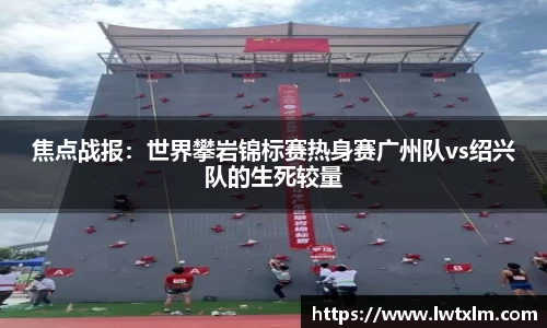 db电竞官网入口