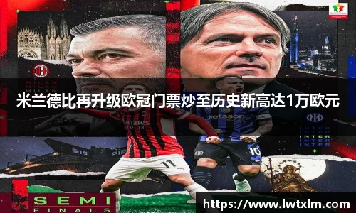DB电竞官网