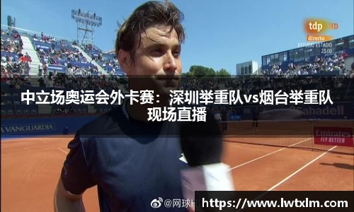 DB电竞官网