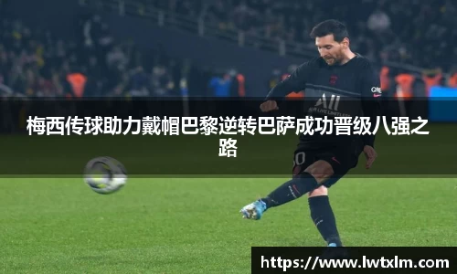 DB电竞官方网站