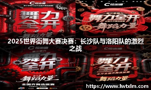 db电竞官网入口