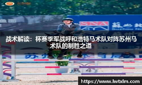DB电竞官网