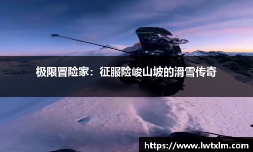 DB电竞官网