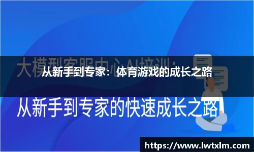 DB电竞官网