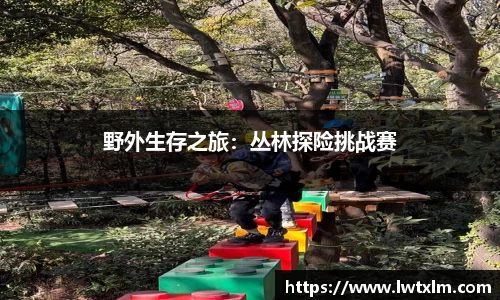 DB电竞官网