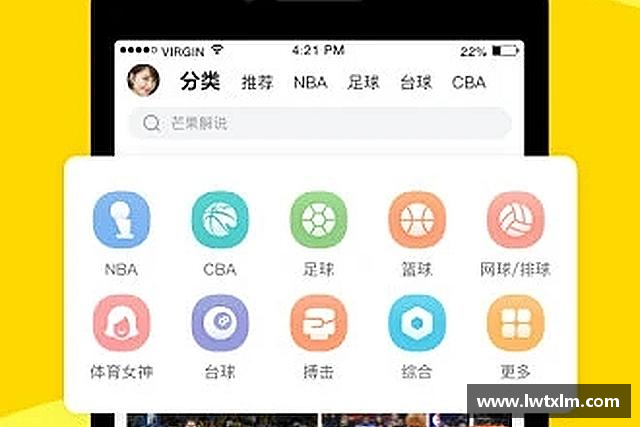 发现平博
